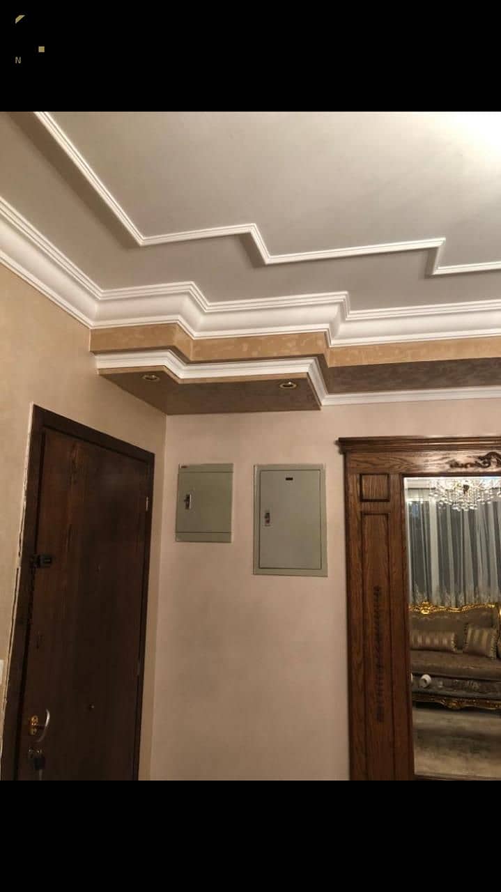 14 IMG-20250910-WA0093. jpg