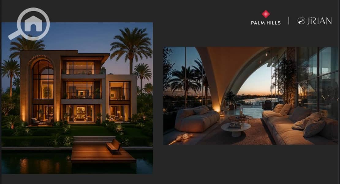 2 WhatsApp Image 2025-11-11 at 4.35. 43 PM. jpeg