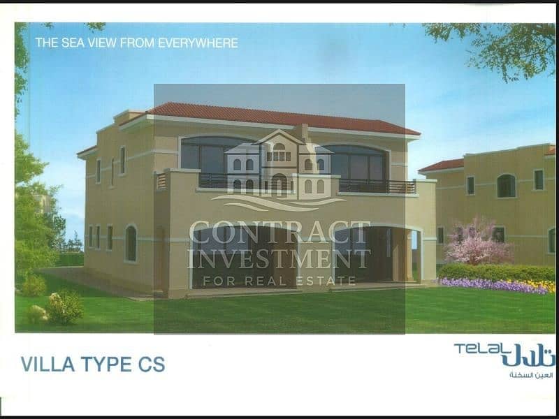 4 توين 180 م. jpg