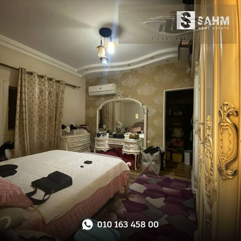 7 WhatsApp Image 2025-11-11 at 5.08. 06 PM (4). jpeg