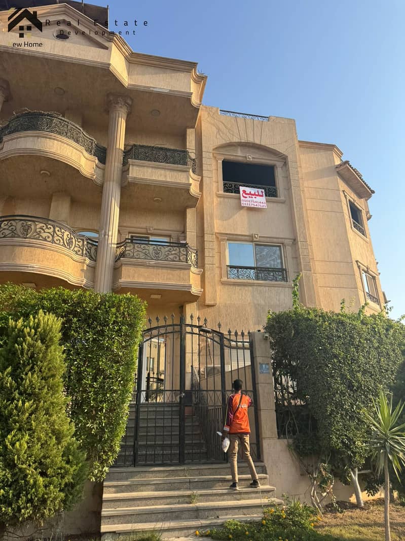 5 IMG-20250909-WA0022. jpg