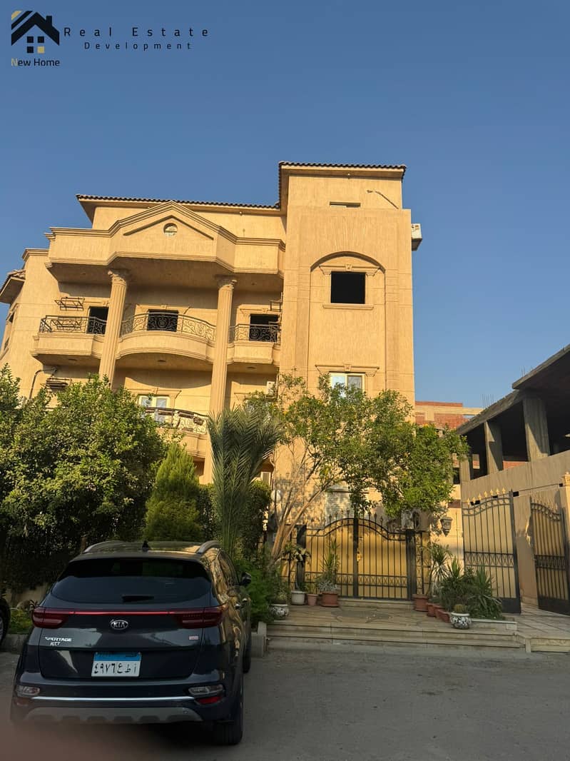 9 IMG-20250909-WA0029. jpg