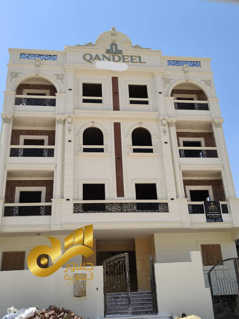 2 486645922_974589384864999_6551706381081826095_n. jpg