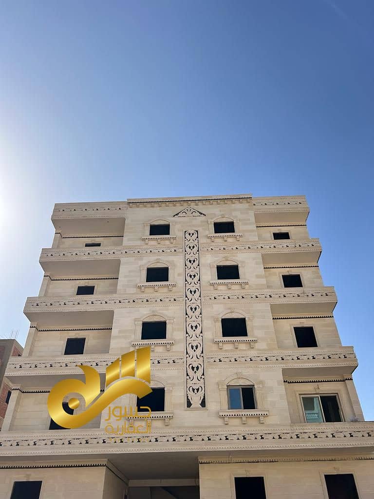 5 WhatsApp Image 2024-02-22 at 1.47. 59 PM. jpeg