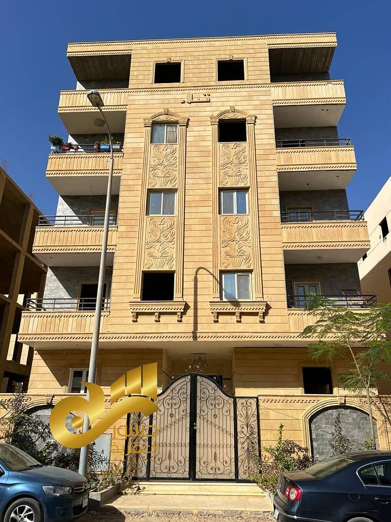 9 WhatsApp Image 2024-02-22 at 1.48. 01 PM. jpeg