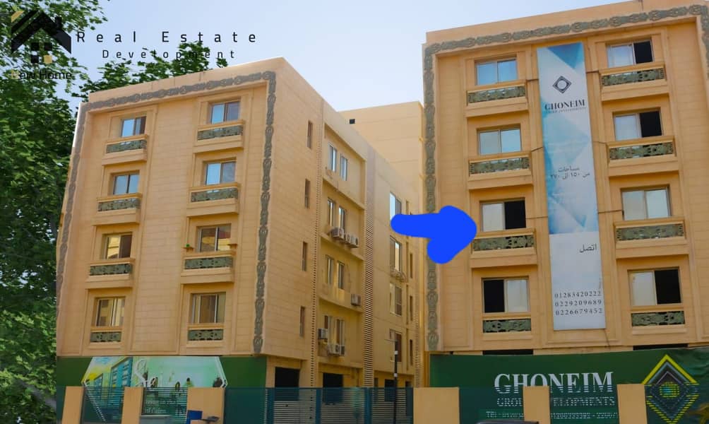 10 IMG-20250909-WA0066. jpg