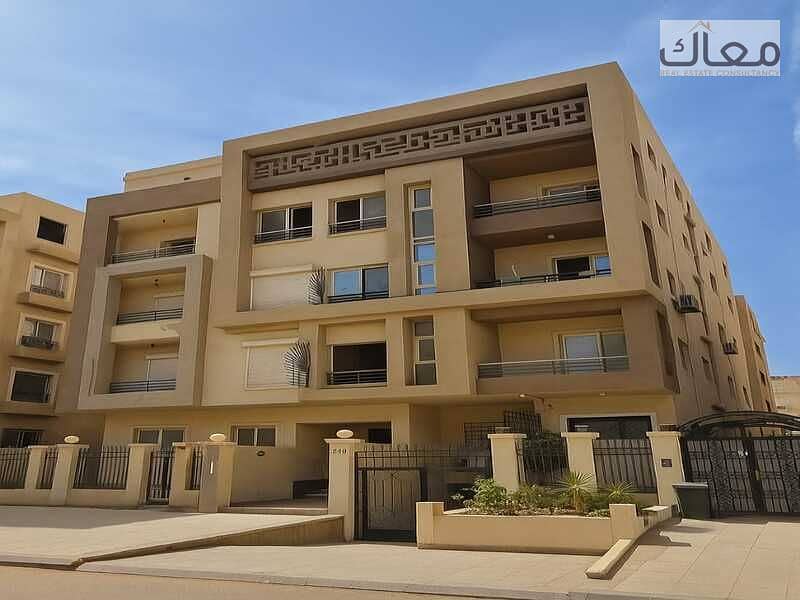 6 WhatsApp Image 2025-11-11 at 4.41. 37 PM. jpeg