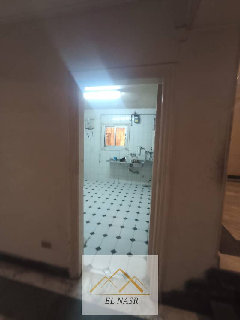 20 WhatsApp Image 2025-11-11 at 3.17. 02 PM (1). jpeg