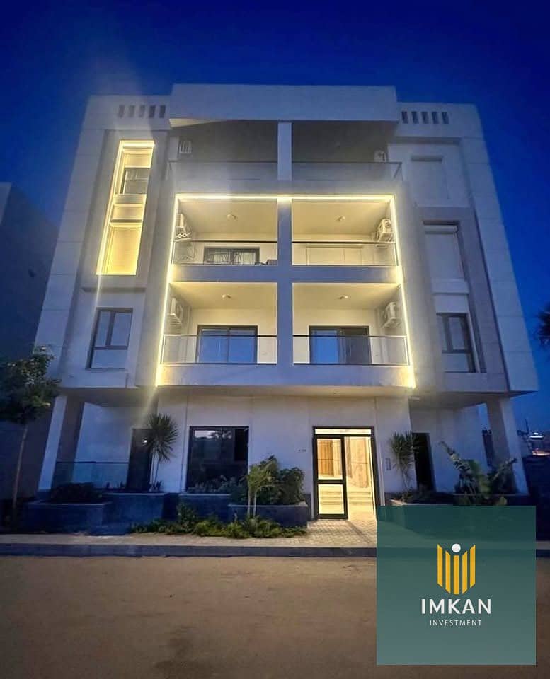 5 498568953_1654487445204064_5683473645488000484_n. jpg