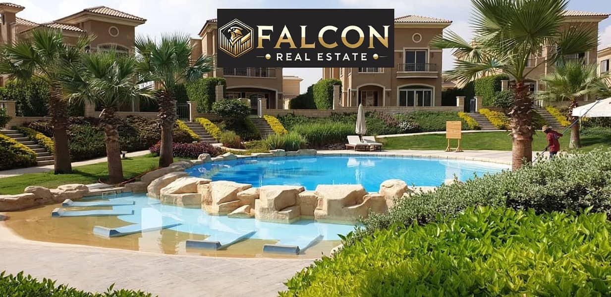 12 ستون-بارك-e1599506806137. jpg