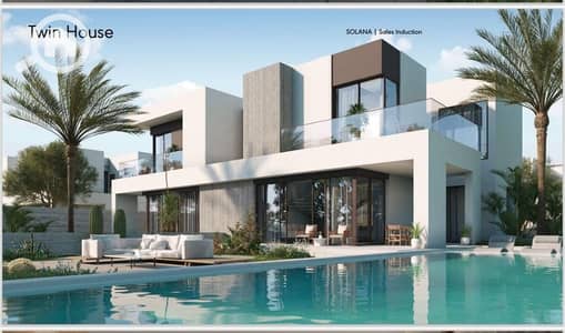 3 Bedroom Twin House for Sale in Sheikh Zayed, Giza - WhatsApp Image 2025-11-11 at 7.38. 23 AM. jpeg