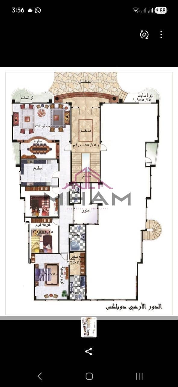 6 photo_5807491608008657849_y. jpg