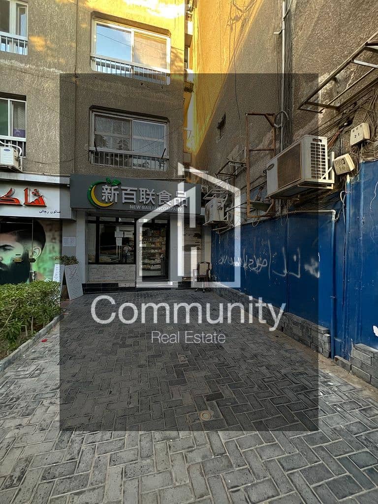 2 3bd08864-4ff6-4dfd-bb05-701f8205f716. jpeg