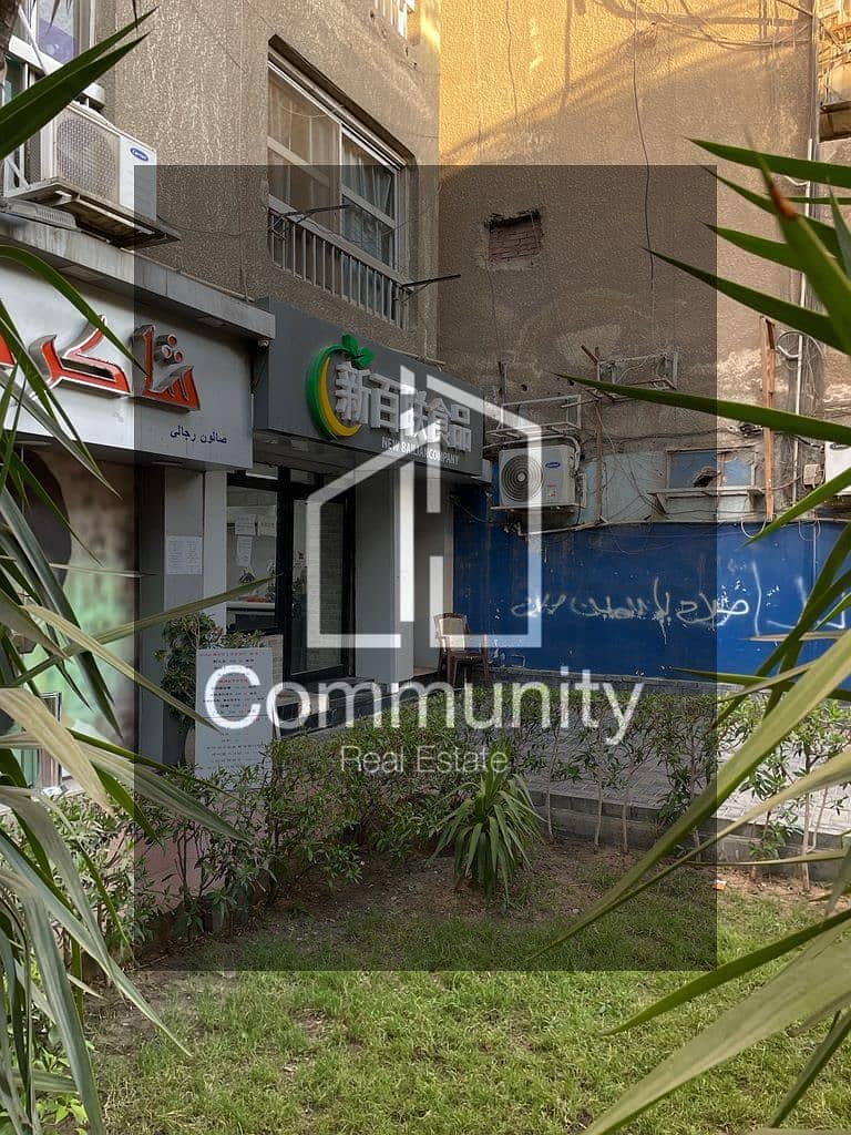 10 a4b6eabe-6042-4211-b559-0e2dd06a2339. jpeg