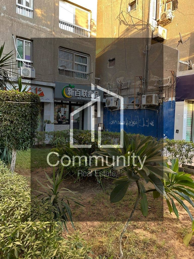 12 d59009ea-341c-4eec-8e4e-5d05cd277112. jpeg