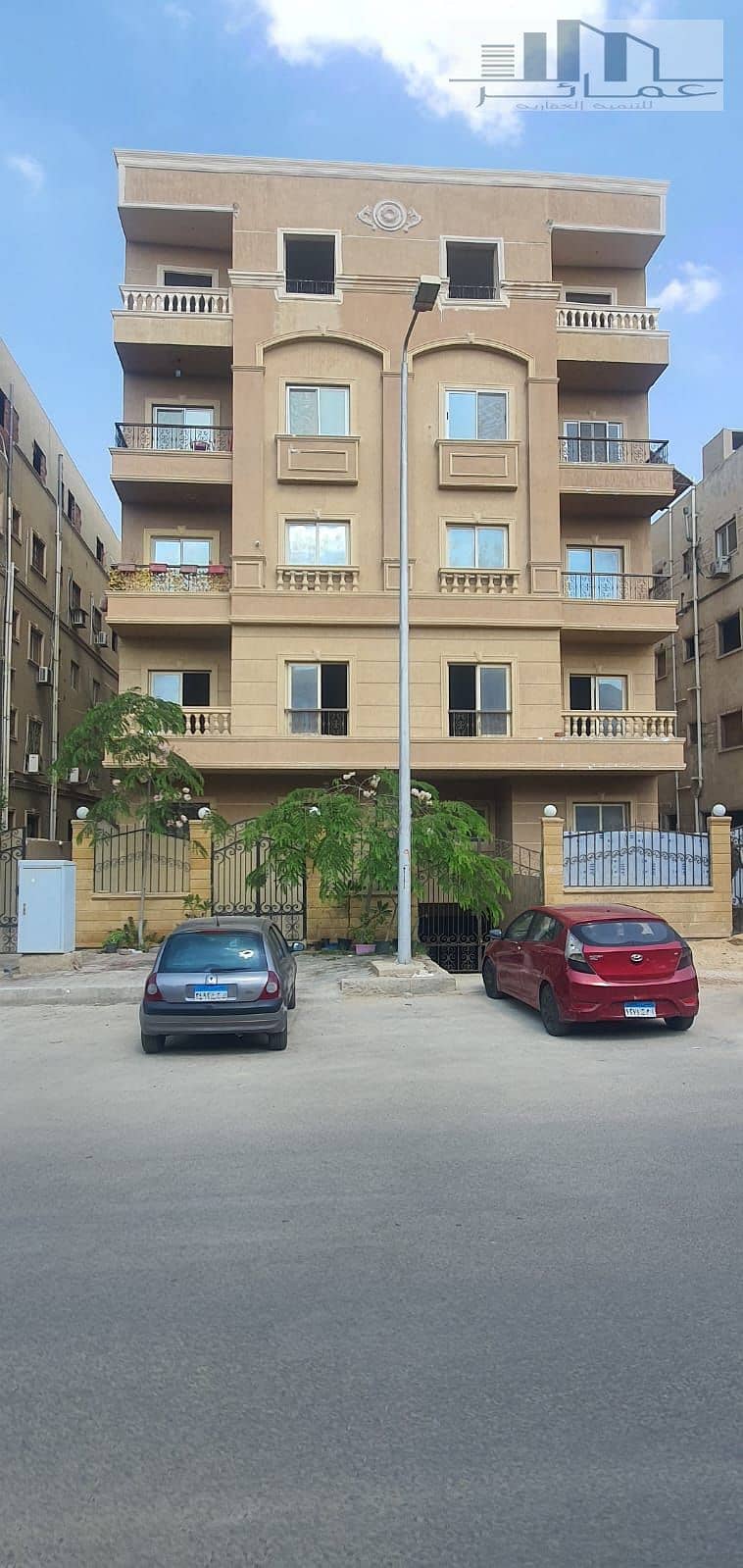 7 WhatsApp Image 2025-11-03 at 15.14. 41_2c4afbf3. jpg