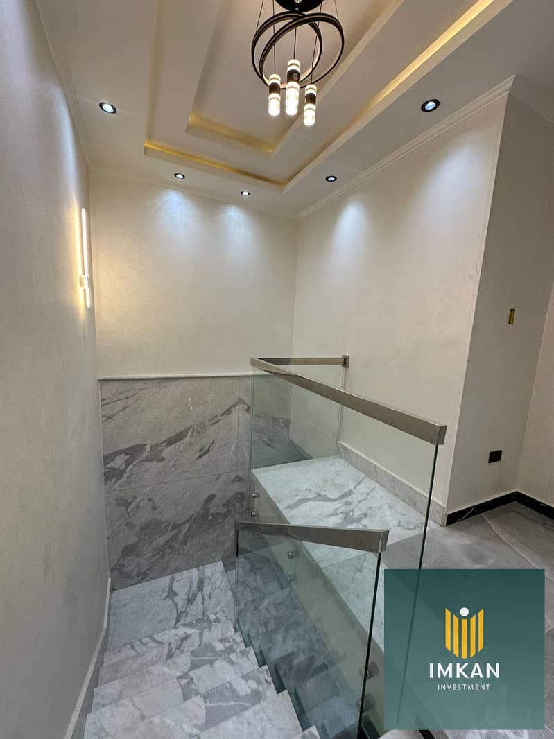 6 WhatsApp Image 2025-11-03 at 15.23. 07_54ea39e5. jpg