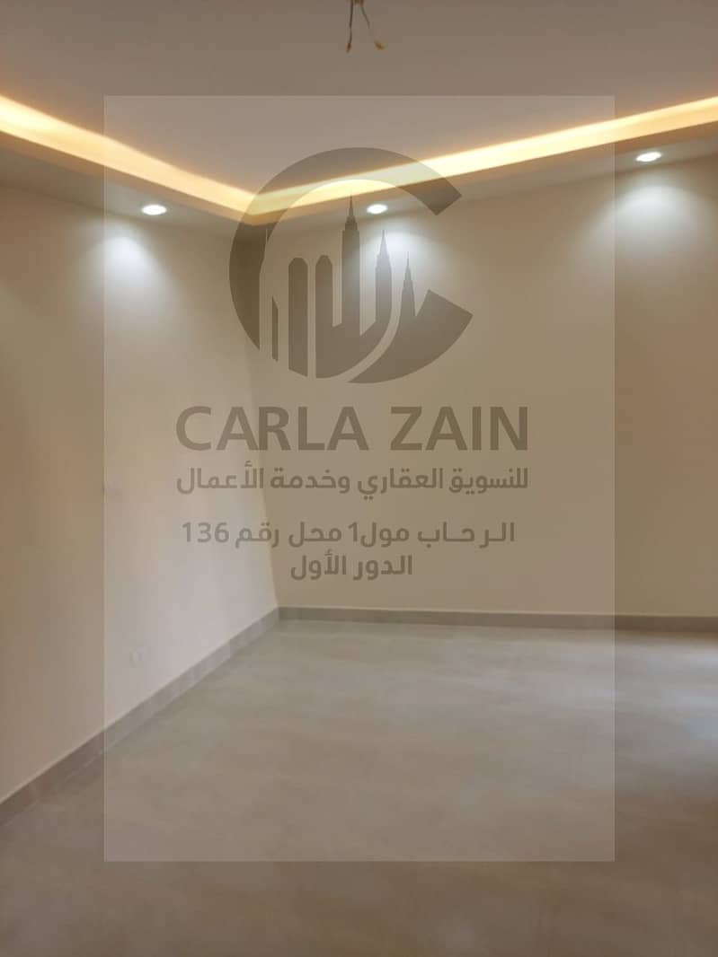 2 IMG-20251111-WA0105. jpg