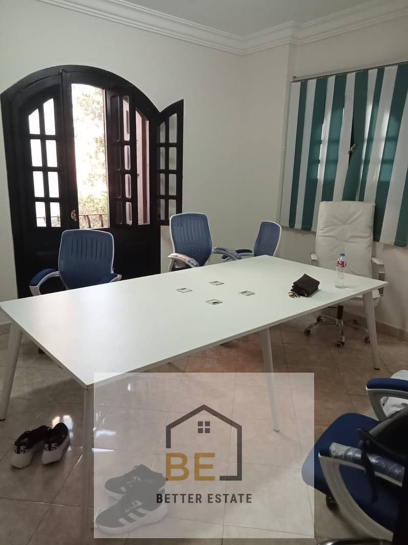 3 WhatsApp Image 2025-11-05 at 1.30. 29 PM. jpeg