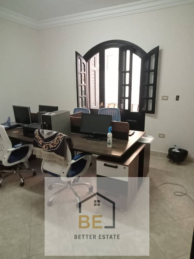 4 WhatsApp Image 2025-11-05 at 1.30. 30 PM (1). jpeg