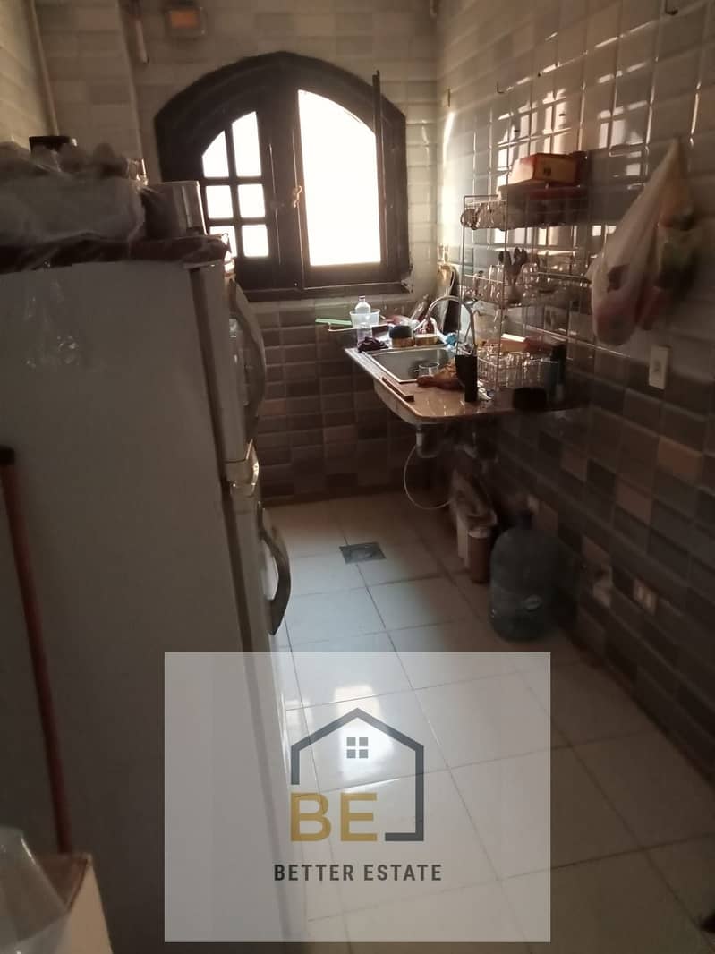 6 WhatsApp Image 2025-11-05 at 1.30. 30 PM. jpeg