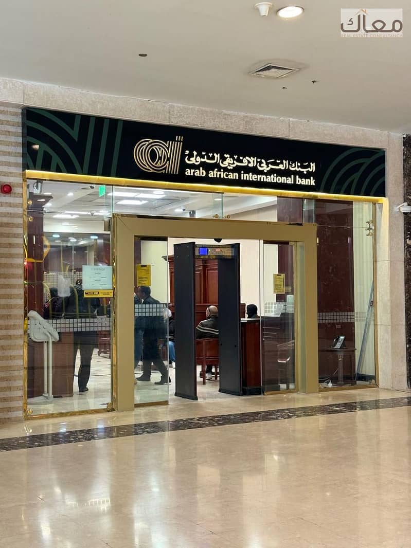 5 4702627b-02e2-4bd0-9a60-a8ce36f0de46. jpg