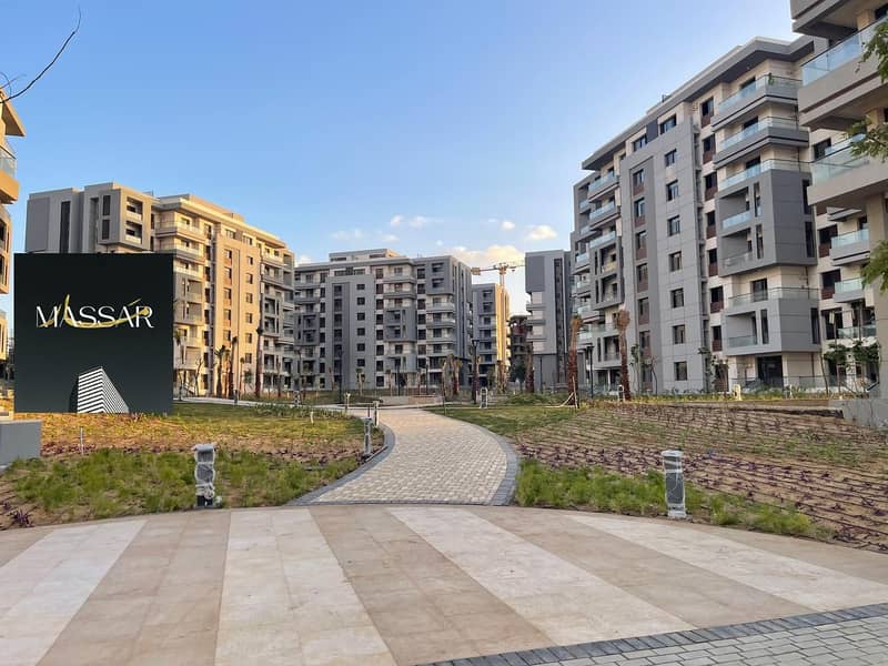 5 WhatsApp Image 2025-11-05 at 3.07. 44 PM. jpeg