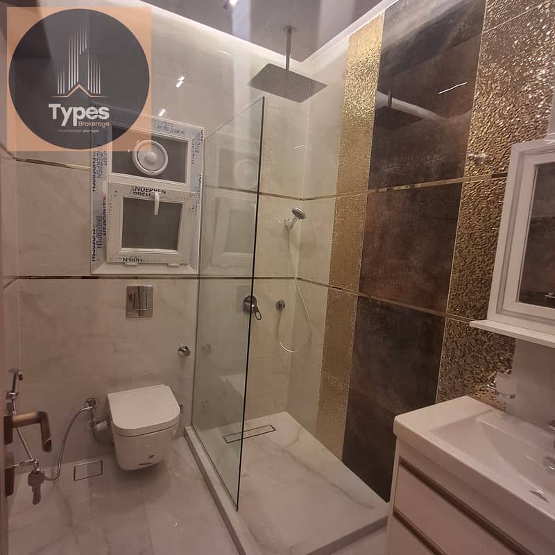 4 IMG-20251107-WA0044. jpg