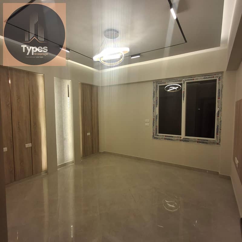 5 IMG-20251107-WA0045. jpg