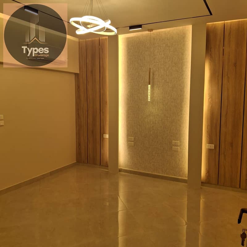 6 IMG-20251107-WA0046. jpg