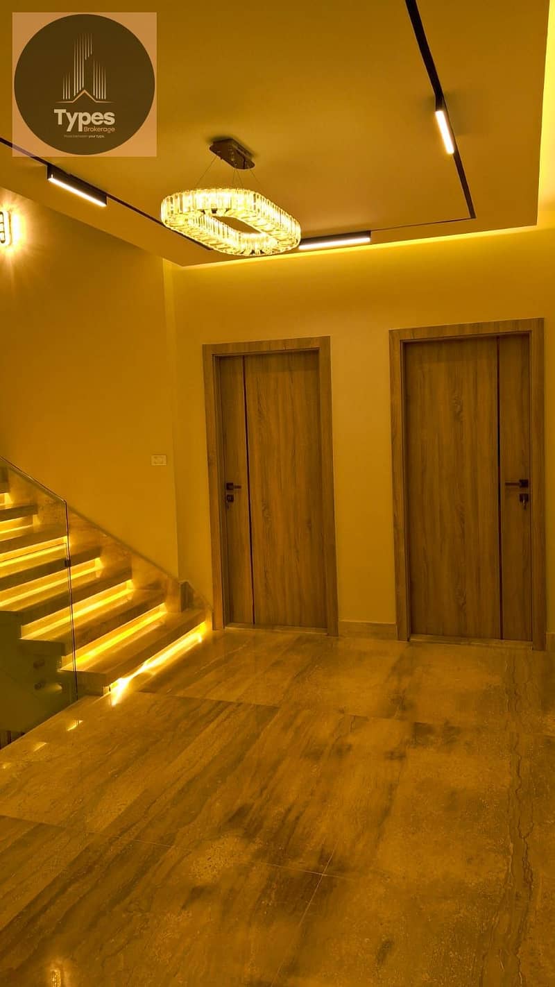 8 IMG-20251107-WA0052. jpg