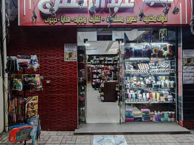 محلات تجارية  للبيع في سيدي بشر، الإسكندرية - IMG-20251106-WA0184. jpg