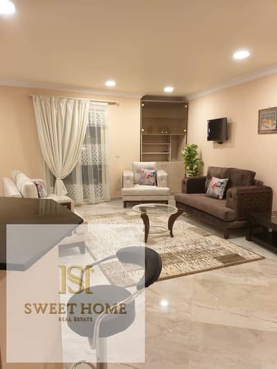 شقة 2 غرفة نوم للايجار في القاهرة الجديدة، القاهرة - IMG-20251111-WA0941. jpg شقة 2 غرفة نوم للايجار في القاهرة الجديدة، القاهرة - IMG-20251111-WA0941. jpg