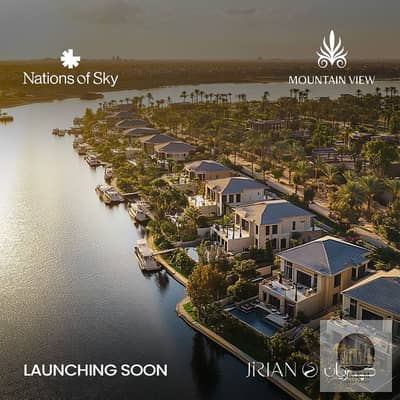 5 Bedroom Villa for Sale in Sheikh Zayed, Giza - WhatsApp Image 2025-11-11 at 6.34. 29 PM (1). jpeg