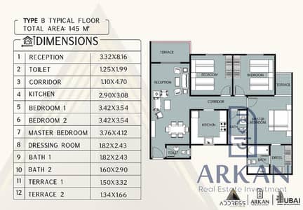 فلیٹ 3 غرف نوم للبيع في حدائق اكتوبر، الجيزة - 32ecb21b-c801-4132-af03-bbf06a11a5d4. jpg فلیٹ 3 غرف نوم للبيع في حدائق اكتوبر، الجيزة - 32ecb21b-c801-4132-af03-bbf06a11a5d4. jpg