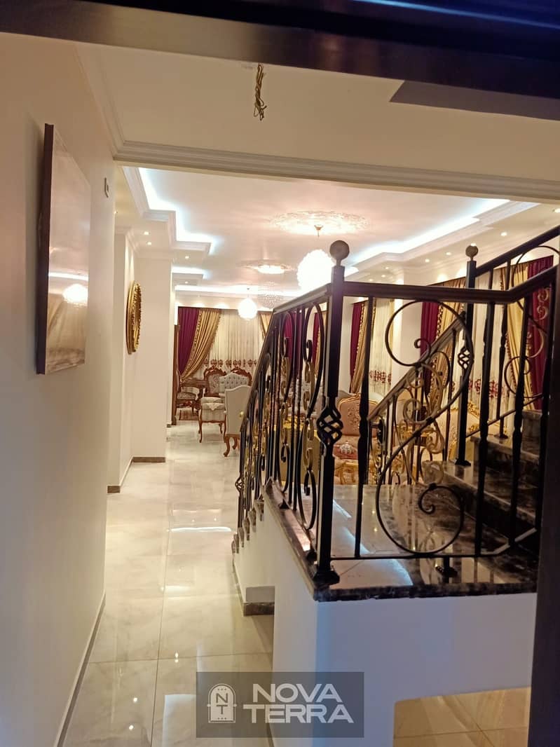 4 IMG-20251110-WA0074. jpg