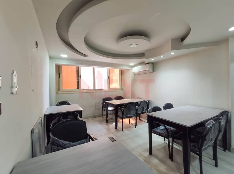 3 IMG_20240416_142117. jpg