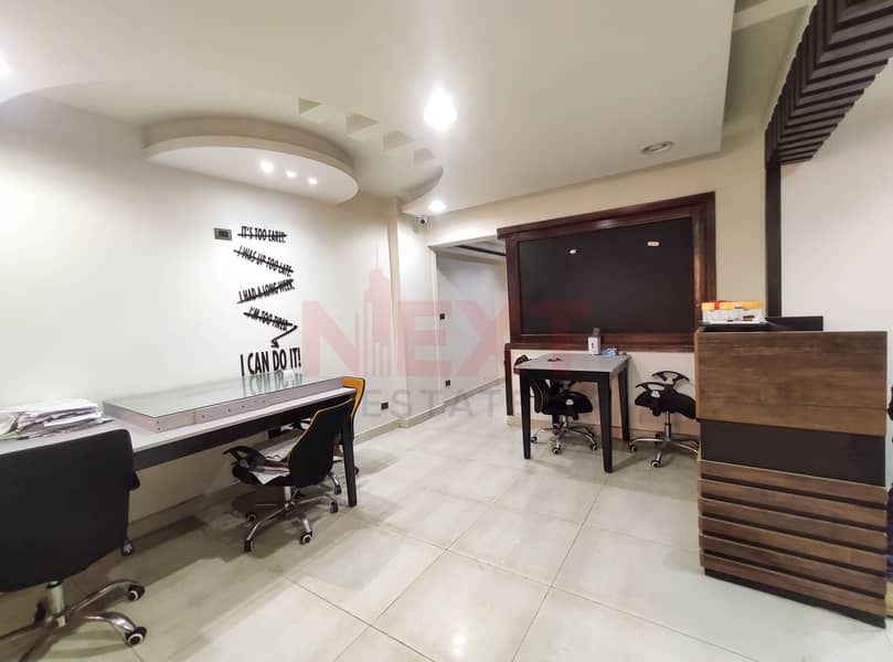 5 IMG_20240416_142130. jpg