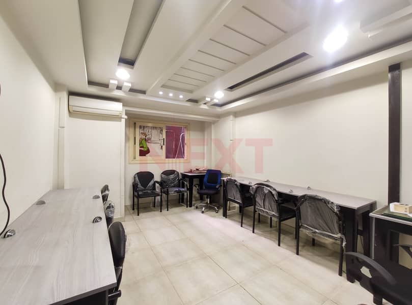 7 IMG_20240416_141528. jpg