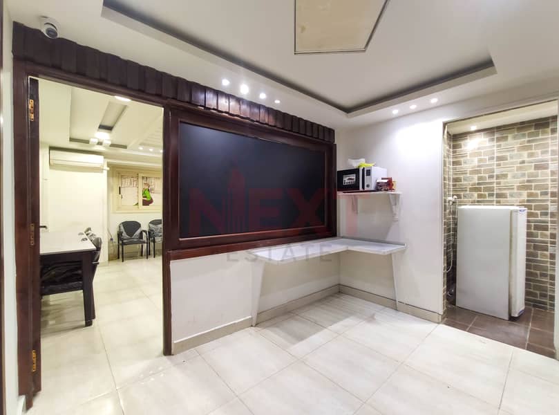 9 IMG_20240416_141651. jpg