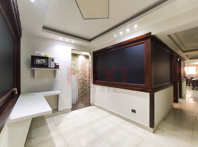 10 IMG_20240416_141638. jpg