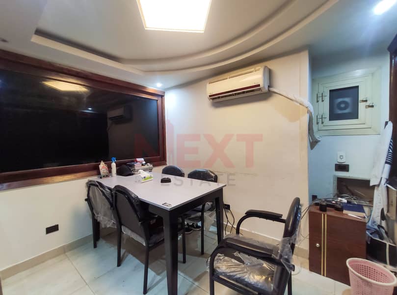 11 IMG_20240416_141839. jpg