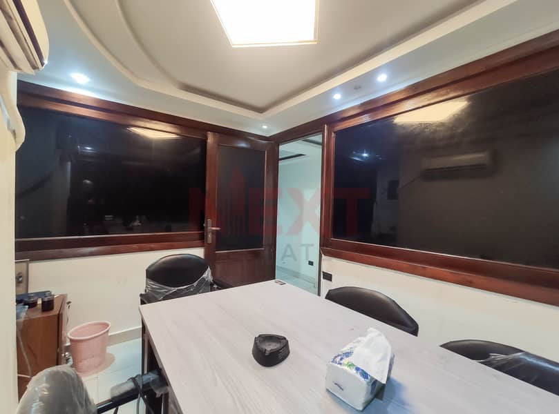 12 IMG_20240416_141913. jpg