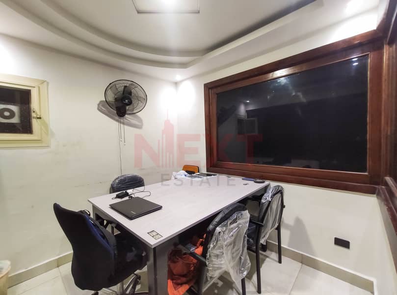 13 IMG_20240416_141956. jpg