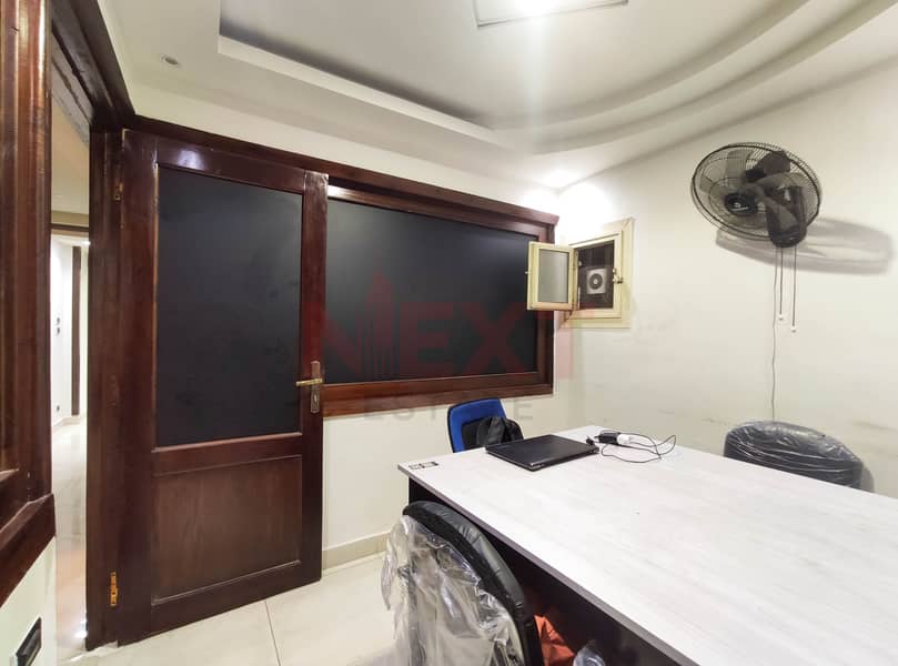 14 IMG_20240416_142010. jpg