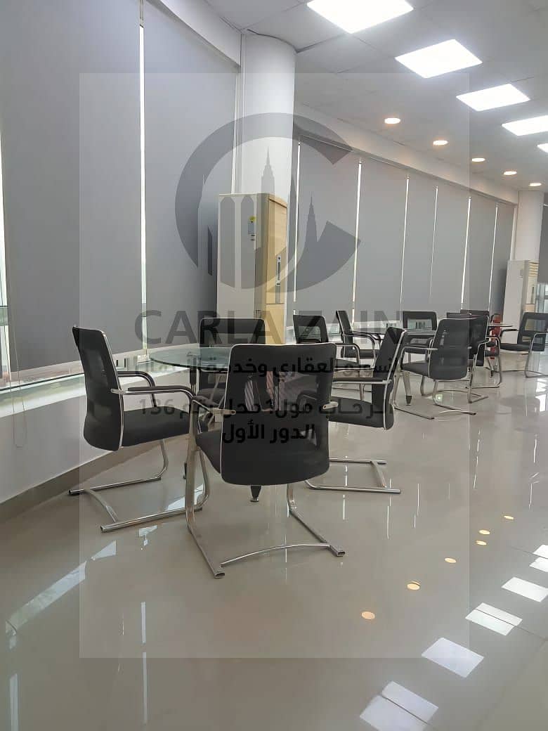 7 IMG-20251111-WA0139. jpg