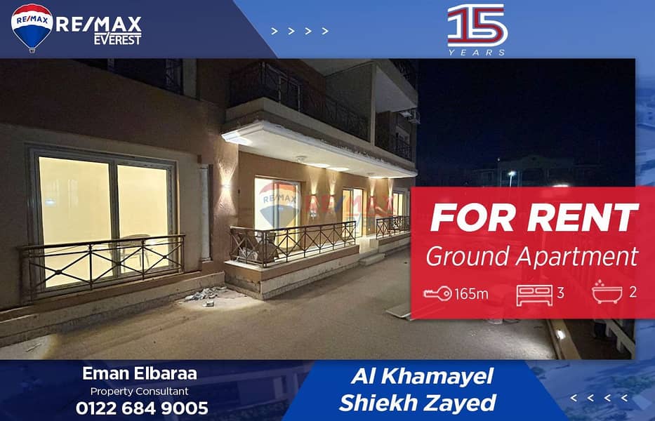 WhatsApp Image 2025-11-10 at 4.32. 59 PM. jpeg WhatsApp Image 2025-11-10 at 4.32. 59 PM. jpeg