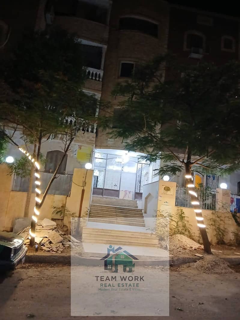 9 WhatsApp Image 2025-11-11 at 7.27. 00 PM. jpeg