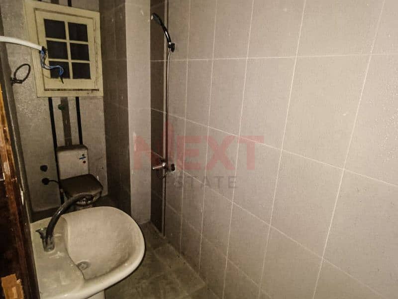 3 IMG-20251108-WA0063. jpg