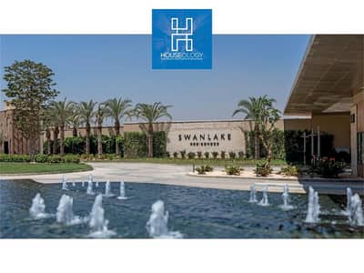 5 Bedroom Duplex for Sale in New Cairo, Cairo - slr-08. jpg